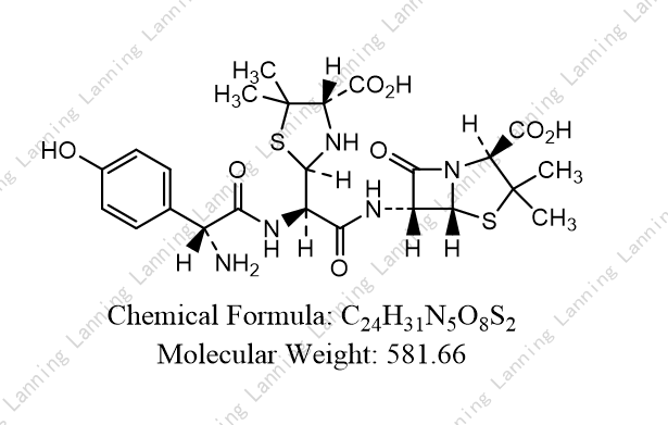 阿莫西林EP杂质O,Amoxicillin Impurity O