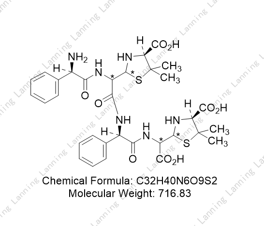 氨芐西林EP雜質(zhì)O,Ampicillin Impurity O(EP)