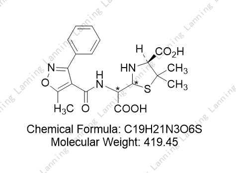 苯唑西林钠EP杂质B,Oxacillin sodium Impurity B(EP)