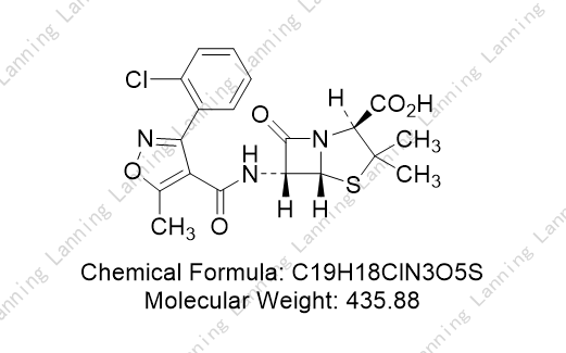 苯唑西林钠EP杂质E,Oxacillin sodium Impurity E(EP)