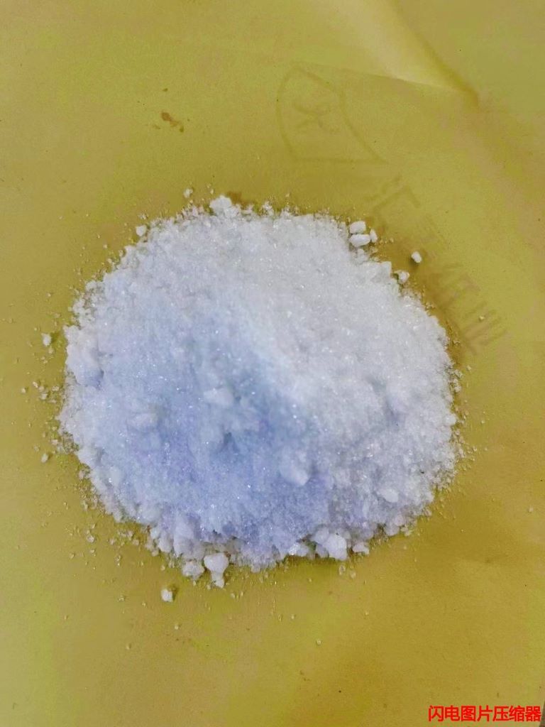 对溴碘苯,1-Bromo-4-iodobenzene