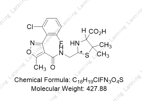 氟氯西林钠EP杂质B,Flucloxacillin Sodium Impurity B(EP)