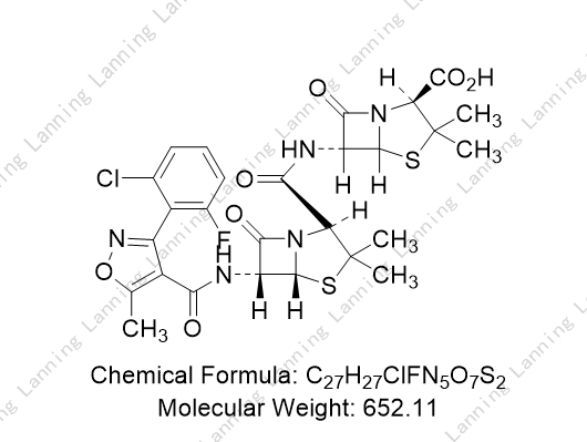 氟氯西林鈉EP雜質(zhì)E,Flucloxacillin Sodium Impurity E(EP)