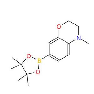 4-甲基-7-(4,4,5,5-四甲基-1,3,2-二氧硼烷-2-基)-