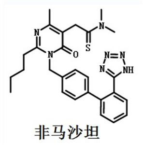 非马沙坦