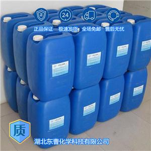 异戊酸丁酯,Butyl isovalerate