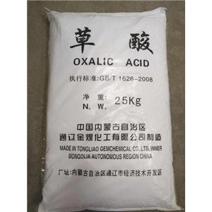 草酸,Oxalic acid