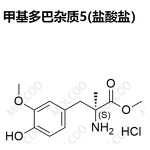 甲基多巴杂质5(盐酸盐）