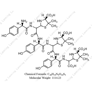 阿莫西林EP杂质N,Amoxicillin Impurity N