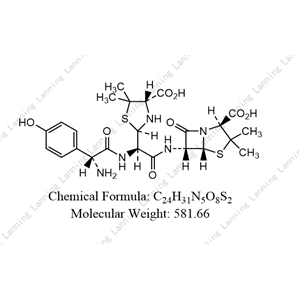 阿莫西林EP杂质O,Amoxicillin Impurity O