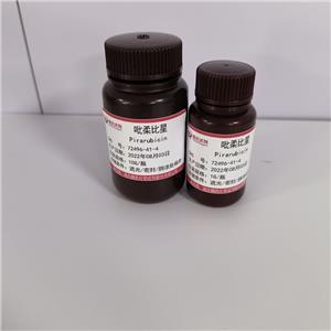 盐酸吡柔比星,Pirarubicin Hydrochloride