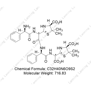 氨苄西林EP杂质O；Ampicillin Impurity O