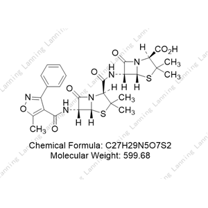 苯唑西林钠EP杂质I； Oxacillin sodium Impurity I