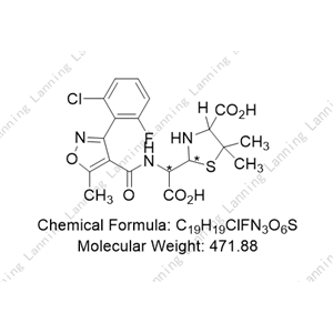 氟氯西林钠EP杂质A；Flucloxacillin Sodium Impurity A(EP)
