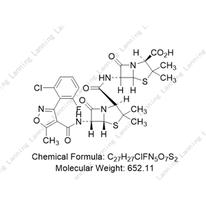 氟氯西林钠EP杂质E；Flucloxacillin Sodium Impurity E(EP)