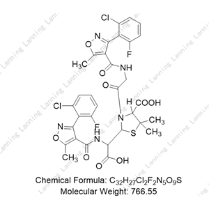 氟氯西林钠EP杂质G；Flucloxacillin Impurity G