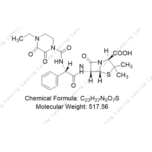 哌拉西林EP杂质N,Piperacillin Impurity N(EP)