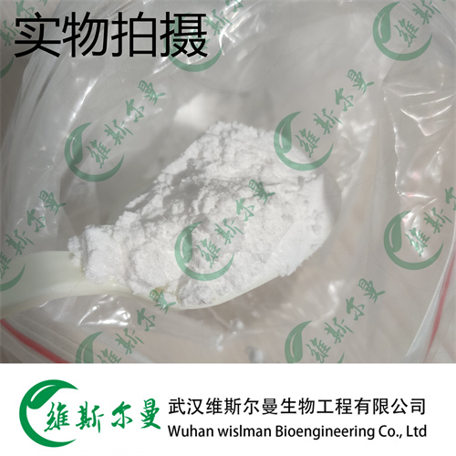 孟鲁司特钠,Montelukast sodium