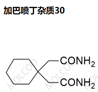 加巴喷丁杂质30