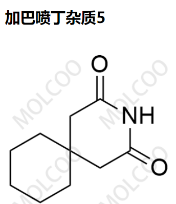 加巴喷丁杂质5