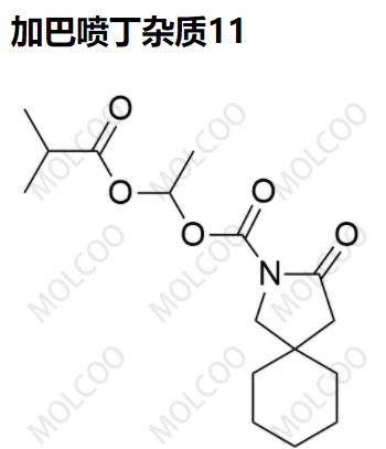 加巴喷丁杂质11