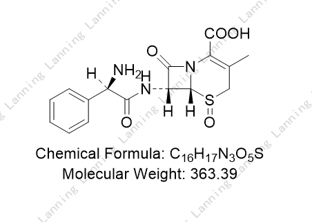 头孢氨苄氧化杂质1,Cephalexin oxidation Impurity 1