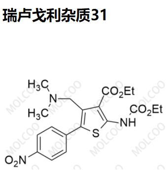 瑞卢戈利杂质31