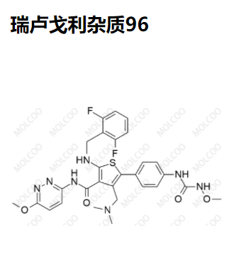 瑞盧戈利雜質96