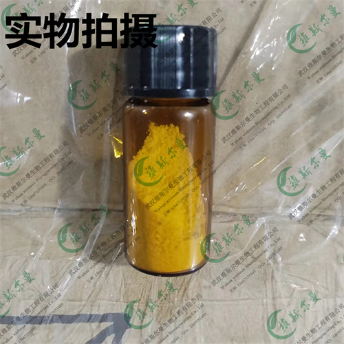 盐酸四氢唑啉,Tetrahydrozoline hydrochloride