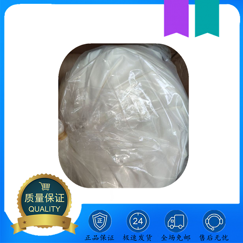 2-萘胺-4,8-二磺酸,3-aminonaphthalene-1,5-disulfonic acid