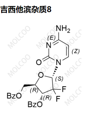 吉西他滨杂质8