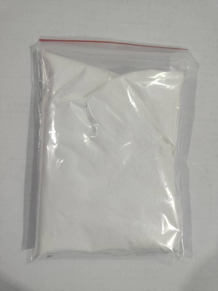 盐酸替罗非班,Tirofiban hydrochloride monohydrate