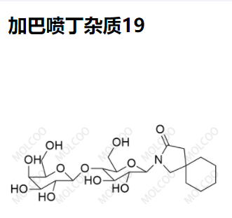 加巴喷丁杂质19