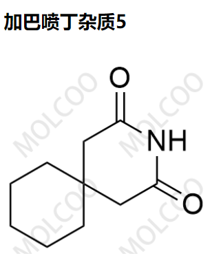 加巴喷丁杂质5