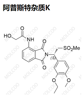 阿普斯特杂质K