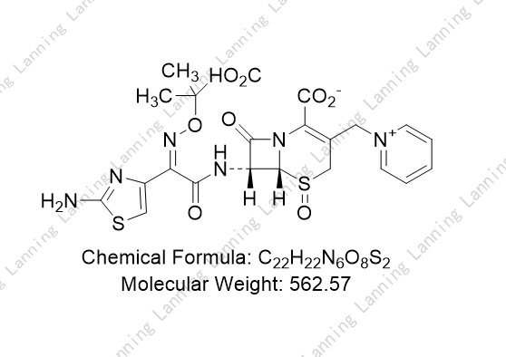 反式头孢他啶氧化杂质,(E)-Ceftazidime Oxide Impurity