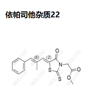 依帕司他雜質(zhì)22