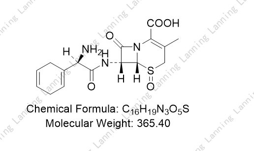 头孢拉定EP杂质D,Cefradine Impurity D (EP)