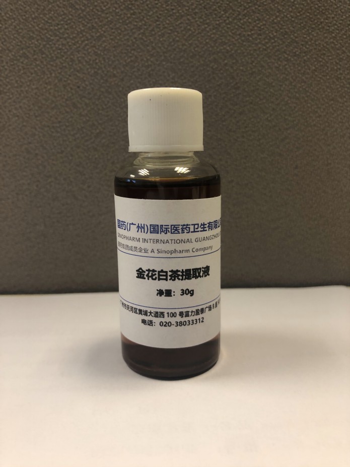 金花白茶提取液,E.cristatum White Tea Extract Liquid