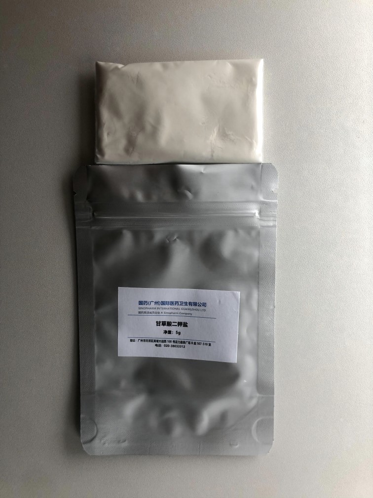 甘草酸二钾盐,Dipotassium Glycyrrhizate