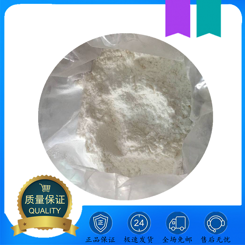 羥丙纖維素,Hydroxypropylcellulose