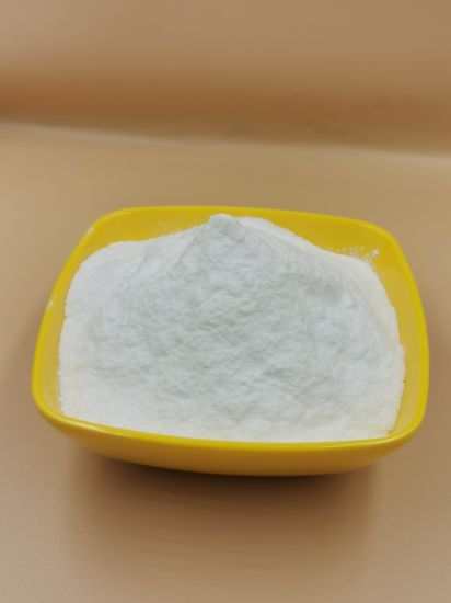 重酒石酸间羟胺,Metaraminol bitartrate