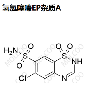 氢氯噻嗪EP杂质A优质杂质供货