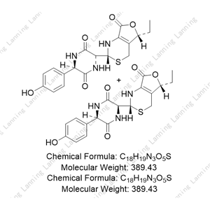 头孢丙烯EP杂质K,Cefprozil Impurity K(EP)