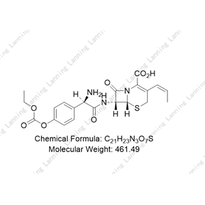 头孢丙烯EP杂质M,Cefprozil Impurity M(EP)