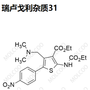 瑞卢戈利杂质31优质杂质现货供应