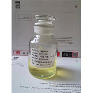 2-噻吩甲胺,2-Thiophenemethylamine