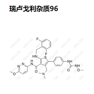 瑞卢戈利杂质96优质现货供货