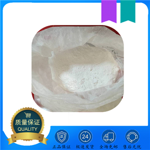 四苯基膦苯酚盐,tetraphenylphosphonium phenolate