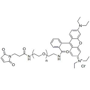 Rhodamine-PEG-Maleimide，羅丹明-聚乙二醇-馬來(lái)酰亞胺